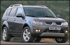 В сентябре Mitsubishi представит новый кроссовер