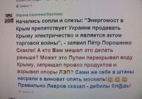 За, что боролись, на то и напоролись.