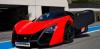 Имущество компании Marussia Motors распродают с аукциона