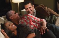 Удар в спину 2