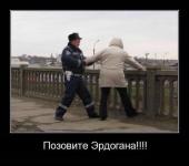 Новый жанр: турецкая комедия