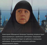 А то вдруг не поймут…