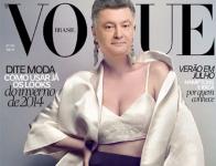Порошенко обвинил в разжигании скандала с обложкой Economist людей без чувства юмора