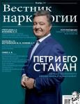 Пётр Порошенко умеет…