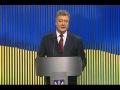 Порошенко забыл украинский язык, отвечая на вопрос про олигархов
