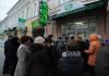 Поменять водительские права можно будет в МФЦ