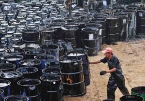 Поэма "Про нефть"