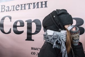 Часть II Как соцсети воспринимают ажиотаж вокруг выставки художника: "Госдеп вводит санкции против первой сотни очередников на Серова"