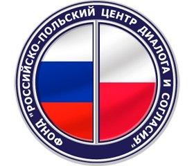 [Диалог и согласие] Пресс-конференция польских журналистов по итогам их визита в Крым