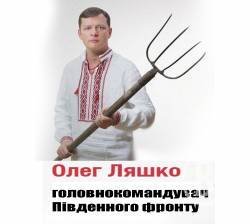(Толерантность по?)За два года въезд на Украину запретили 3 тысячам иностранцев — больше, чем за все годы независимости