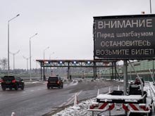 "500рублей за 40 километров"  (Тёмная пустая дорога: водители жалуются на платную «Ленинградку» )