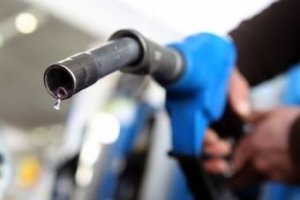 Минфин предложил увеличить сборы за счет роста цен на бензин