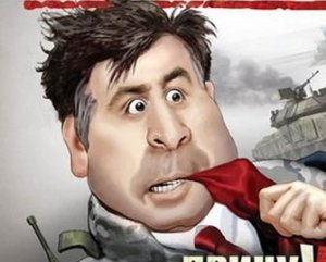 Саакашвили: С помощью американского оружия армия Украины захватит всю Россию. Главное — подорвать первые 50 русских танков