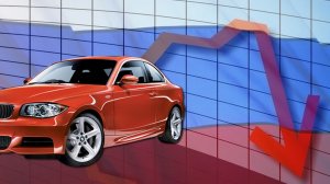 Автомобильный рынок сократился на 13,4% в феврале 2016 года