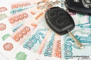 Новокузнецкий таксист продал чужой автомобиль