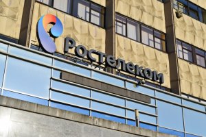 «Ростелеком» потратит на контекстную рекламу 82,5 млн