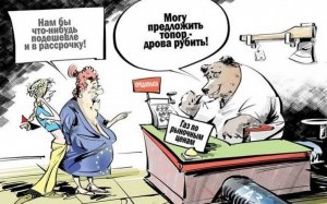 ["Рыночная цена"] Украина назвала желаемую цену на газ: «существенно ниже $180 за одну тысячу кубометров». Может сибирских дровец самовывозом?