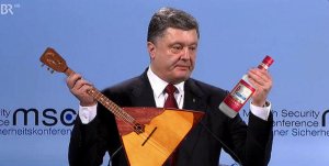 Порошенко объяснил «гибридной войной» статью в NYT о «коррумпированном болоте» на Украине