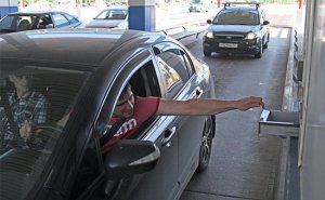Власти решили допустить ограничение движения с помощью платы за проезд