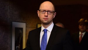 Яценюк впервые после отставки появился на публике