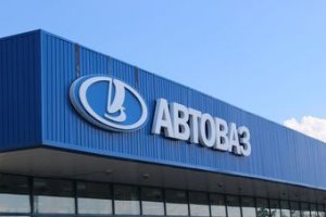 «АвтоВАЗ» нашел дистрибьютора в Израиле