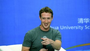 Цукерберг снесет четыре соседских дома, загораживающие ему вид из окна