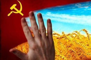 Надеюсь КП в Украине декоммунизируют :)