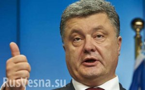 Министр пропаганды Стець рассказал о болезни Порошенко