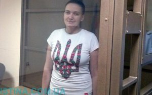 Посол США в ОБСЕ осудил заявление Лаврова об упитанности Савченко