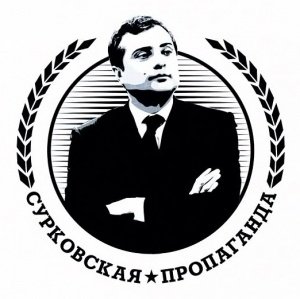 [МИДодичка] Японский журналист высмеял Захарову за «утрату хватки» и дипломатический ляп: внутреннюю инструкцию о работе с газетой МИД направил в саму газету с резюме  "Интервью не давать!"