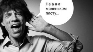 [Лежебоки. Юрий Лоза, как Обломов современности ] Похвала глупости. О том, как Юрий Лоза оказался в нужное время в нужном месте: "Мы пахали!"