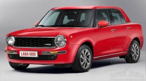 По неофициальным данным, просочившимся с АВТОВАЗа, там идет работа над вторым поколением «Копейки», выполненном в олдскульном ключе