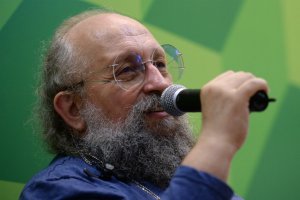 Вассерман отказался от украинского гражданства