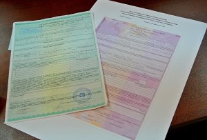 С 1 июля страховщики должны оформлять полисы страхования ОСАГО на новых бланках