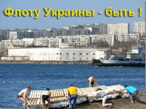 Не хочу быть столбовою дворянкой: Полторак объявил Украину «морской державой»