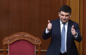 Гройсман предложил запретить на Украине разводы