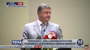 Порошенко в Индонезии: У нас много качественной и дешёвой рабочей силы
