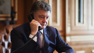 Порошенко пожаловался, что не смог дозвониться до Путина