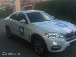 В интернете обнаружено первое объявление о продаже «олимпийского» автомобиля