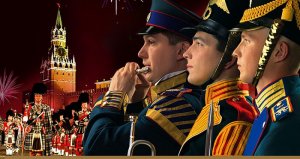 Церемония открытия фестиваля военных оркестров «Спасская башня – 2016»