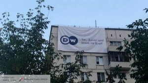 Евроропагандисты в печали (Пекин отказал в аккредитации одному из самых влиятельных изданий Германии, Deutsche Welle)