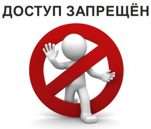 Роскомнадзор заблокировал глобальные порноресурсы YouPorn и PornHub