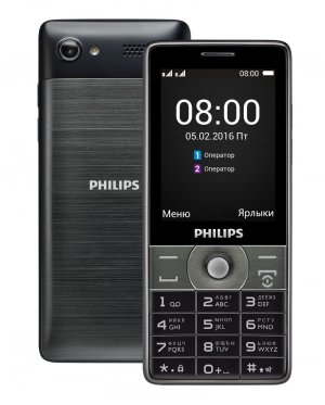 [Таким и должен быть настоящий телефон] Всегда актуальная классика от Philips