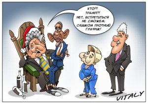 Порошенко озвучил причину, по которой не встретился с Трампом