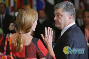 Холуй при исполнении. Нью-йоркская фотосессия Порошенко оказалась предельно откровенной