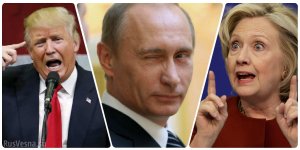 Путин побеждает Клинтон и Трампа в интернет-выборах президента США