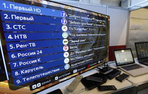 Аналоговое телевидение в России отключат в 2018 году