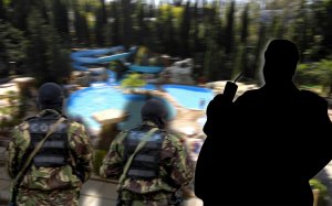 [Битва за бюджет] Бесплатный отдых для дорогих чиновников или операция «С Новым годом!«