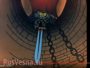 Неувязочка: Стало известно, откуда Украина срисовала сову с мечом для эмблемы разведки (Символ «украинской разведки» оказался воплощением зла из советского мультфильма )