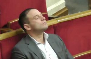 Нардеп Добкин "обмыл" покупку тура за 135 тысяч евро и ушёл "в астрал"